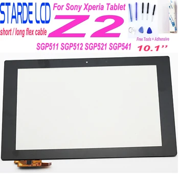 STARDE Подмяна на Новия Sony Xperia Tablet Z2 SGP511 SGP512 SGP521 SGP541 Дълъг/Къс Кабел Сензорен Екран Дигитайзер 10,1 