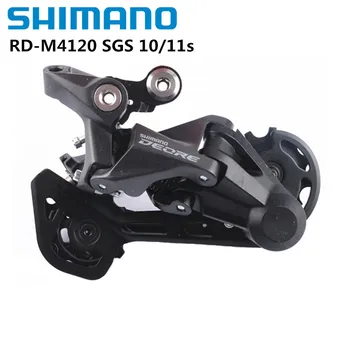 Shimano Deore RD-M6000 M4120 Shadow + 10/11 Способи за Планински Велосипеди Заден Превключвател Планинско Колоездене GS SGS Дълга Клетка С Катинар