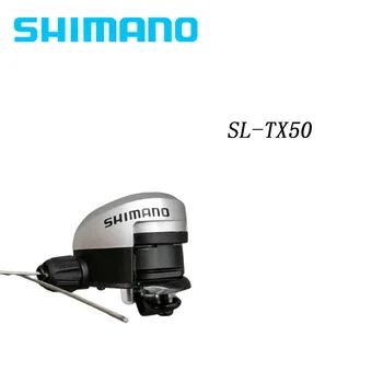 Shimano SL-TX50 Планински Велосипед С Ключа на Палеца Плюс резервни Части За Велосипеди Iamok 3/6 Степени