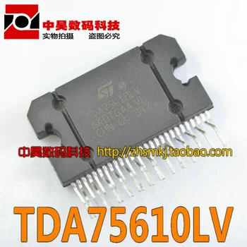 TDA75610LV авто аудио усилвател на мощност вграден ZIP-27 IC