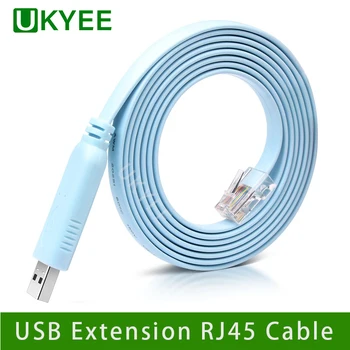 UKYEE USB удължителен кабел RJ-45 Конзола FTDI Кабел USB към RJ45 FT232R Чип + RS232 Преминете Нивото За Cisco H3C HP Мобилен Рутер