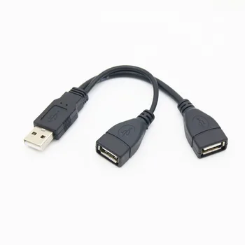 USB 2.0 Сплитер Y Кабел от 1 Щепсела до 2 Штекеров удължителен кабел захранващ Адаптер Конвертор за PC Автомобилен Кабел За Предаване на Данни Кабел за зареждане