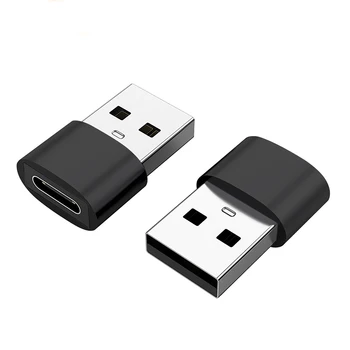 USB Адаптер C към USB A 12ШТ Type-C Женски към UBS-A Мъжки Конвертор Type-C, USB-A Адаптер за бързо зареждане-Черен