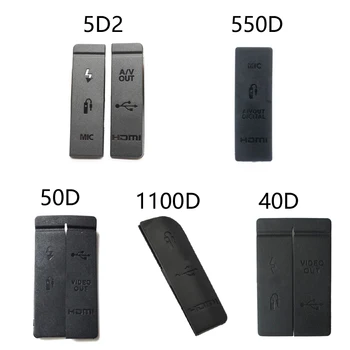 USB Гумена Капачка Врати USB/HDMI-съвместим Вход за постоянен ток/ВИДЕО ИЗХОД Гумена Долна Капачка Врати За фотоапарат Canon 50D 40D 1100D 5D2 550D 60D