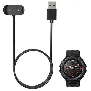 USB Кабел за зареждане Huami Amazfit T-Rex Pro/GTR 2д/GTS 2д/GTS2 mini/GTR2/GTS2/bip U/bip 3/Pop pro Зарядно устройство за смарт часа