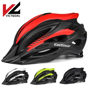 VICTGOAL Велосипеден Шлем Велосипеден Шлем за Мъже Жени Мтб Каски с Козирка и UAS Зареждане Задна Светлина Лесен Велосипеден Шлем
