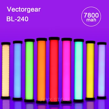 Vectorgear Преносима Светлинна тръба Нож RGB Заполняющий Светлина Фото Камера Светлина Pavotube LED RGB Осветление за Фотография VS Nanlite 6C