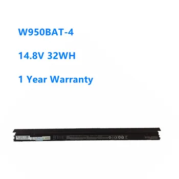 W950BAT-4 на Нова батерия за лаптоп Clevo 6-87-W95KS-42F 6-87-W95KS 4ICR18/65 W950BAT-4 14,8 V 32WH
