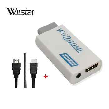 Wiistar Конвертор Wii към HDMI Адаптер WII In HDMI Out Кабел и HDMI wii2hdmi Безплатна Доставка