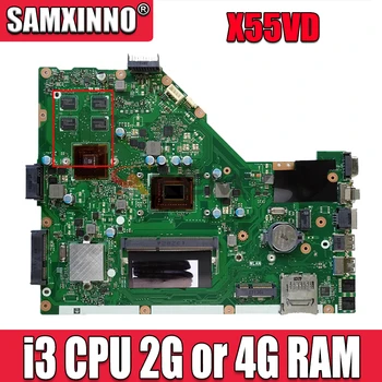 X55VD дънна Платка за лаптоп ASUS X55VD X55V дънна Платка за лаптоп с i3CPU с видео карта GT610M + 2 GB оперативна памет 100% Тест