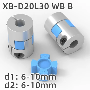 XB D20L30B Две Челюсти Прикачване Алуминиева Източване на Гъвкав Вал Съединител Съединител на Двигателя Гъвкави Съединители с ЦПУ 6 мм-10 мм