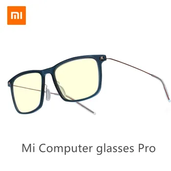 Xiaomi Mijia Анти-Сини Очила компютър Mi Pro За Защита От Синьо Лъчи, Защита От Умора, Защита За Очите, Mi Glass Home