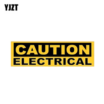 YJZT 12 см. * 3.5 см Забавен Стикер Предупреждение Предупреждение Електрически Автомобили Стикер PVC 12-1108