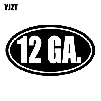 YJZT 15,3 см * 8,7 см Забавен 12 Калибър Винил Мотоциклет Автомобил-стайлинг Стикер на Колата Стикер Черен Сребрист C11-1425