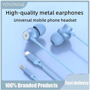 YOVONINE Метални Слушалки 3.5 мм Type-c, Мобилни Слушалки с Кабел, Спортни Слушалки, Слушалки с Микрофон за Телефон Xiaomi Huawei Samsung