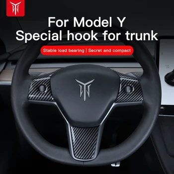 YZ 3 бр. За Tesla, Модел Y Модел 3 Тампон На волана За Кола TESLA Model3 Тампон На волана, изработени От Въглеродни влакна Модела Аксесоари