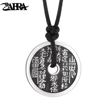 ZABRA Автентичен Проба 925 Сребърен Кръг Китайски Висулка С Монета За Мъже Ретро Пънк Рок Тайландски Сребърни Бижута Ръчна изработка