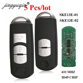 jingyuqin 5 бр. Авто Дистанционно, смарт ключ за MAZDA CX-3 CX-5 Axela Atenza Номер на модела SKE13E-01 или SKE13E-02 433 Mhz ID49