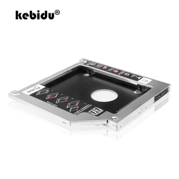 kebidu 9,5 мм Втори Твърд диск, Кутийка 2nd SATA 2,5 