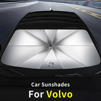 Авто сенника На Предното Стъкло Сгъваема сенника Чадър Козирка Протектор за Volvo XC60 2021 2022 2020 2018 2019 Автомобилни Аксесоари