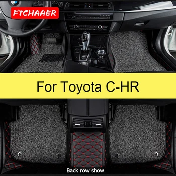 Автомобилни Постелки FTCHAAER За Toyota C-HR 2016-2022 години Аксесоари за краката Автомобилни Килими
