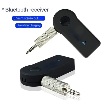 Актуализиран 5,0 Bluetooth Аудио Приемник Предавател Мини Bluetooth Стерео AUX USB за PC Слушалки, Авто Безжичен Адаптер Handfree