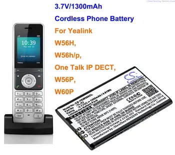 Акумулаторна батерия за безжичен телефон Cameron Sino 1300 mah YL-5J, W56-БАТЕРИЯ за Yealink W56H, W56h/p, W56P, W60P, One Talk IP DECT