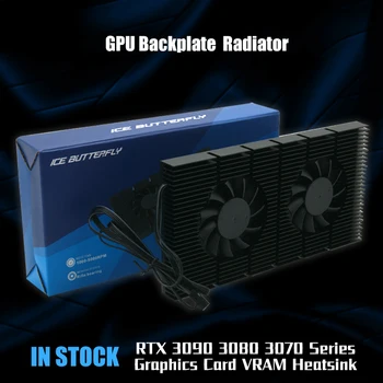 Алуминиев Радиатор Объединительной Такса За GPU графична карта RTX 3090 3080 3070 серия на Задния Панел Памет Vram Радиатор и Вентилатор за Охлаждане PWM