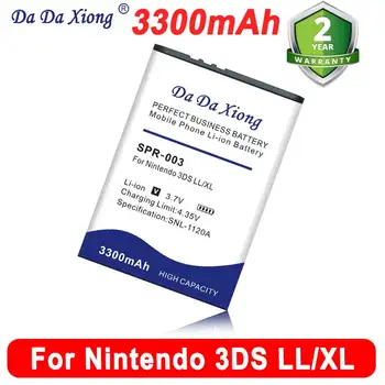 Батерия DaDaXiong 3300 mah SPR-003 за Nintendo 3DS LL на Nintendo 3DS XL в наличност