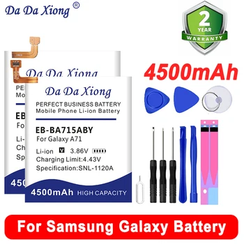 Батерия EB-BJ730ABE EB-BA405ABE EB-BA920ABU EB-BA426ABY HQ-70N за Samsung Galaxy J7 A 9 11 21 32 42 40 60 71 90 80 S Pro 5G