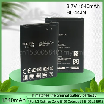 Батерия за телефона BL-44JN За LG P970 E510 LGE510 P690 E730 батерия BL-44JN Сменяеми Акумулаторни Батерии, 1540 mah