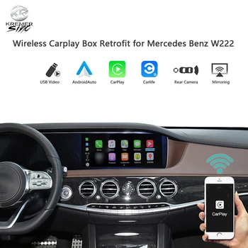 Безжична Carplay Android Авто Дооснащение iSmart Кутия за Mercedes Benz S Class W222 NTG5.0 Airplay Mirroring Waze Spotify Youtube