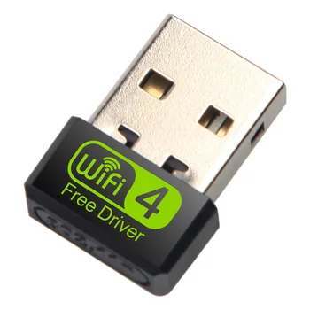 Безжична Мини USB WiFi Адаптер IEEE 802.11 N 150 Mbps с USB2.0 Приемник Ключ Мрежова Карта За Настолен Лаптоп