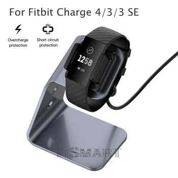 Безжична зарядно устройство ще захранване на Поставка за смарт часа Fitbit Charge 4 3 Държач Зарядно Устройство Зарядно устройство за Fitbit Charge 3 SE