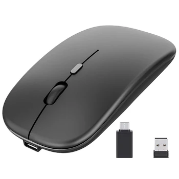 Безжична мишка акумулаторна, тиха оптична мишка с 2.4 G с USB приемник Type-C, за лаптоп (черен)