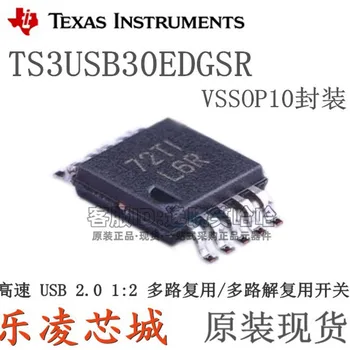 Безплатна доставка L6R TI TS3USB30EDGSR TS3USB30E VSSOP-10 10 бр.