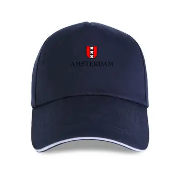 Бейзболна шапка New Amsterdam