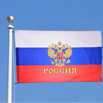 Бял Син Червен Флаг на Руската Федерация 90x150 см, Окачени Големи Национални Знамена на Русия, Не Выцветающие Полиэстеровые За Фестивалното Банер