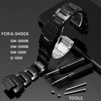 Взаимозаменяеми каишка от неръждаема стомана Casio G-SHOCK Серията 5121 GW-3000/3500/2000 G-1000 Каишка за часовник Стомана Каишка