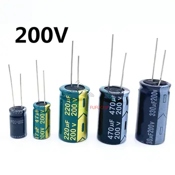 Висока честота на Електролитни кондензатори 200 20% 33 icf 47 icf 68 icf 220 icf 330 470 uf uf 680 icf