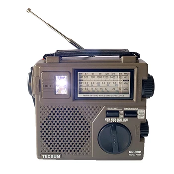 Вседиапазонный преносим цифров радио GR-88P, Радио със спешни осветление, Динамо-радио С вграден високоговорител, Ръчно изработени Ръчно мощност