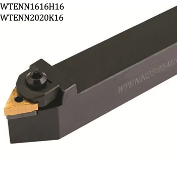 Външен струг инструмент за циркуляр WTENN1616H16 държачът с ЦПУ WTENN2020K16 струг твърдосплавен инструмент държач на инструмента