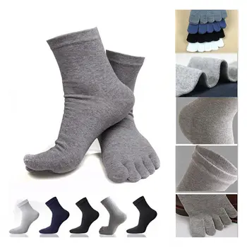 Гореща Продажба Унисекс Дамски Мъжки Обувки, Чорапи С Пет Пръста Памучни Спортни Чорапи
