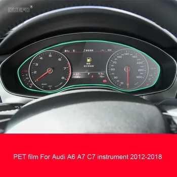 ДОМАШНИ любимци защитно фолио За Audi A6 A7 C7 2012-2018 Автомобилен интериор на Таблото мембрана LCD екран украса Срещу надраскване