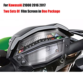Два комплекта филмови екрани в една предпоставка За Kawasaki Z1000 Z 1000 2016 2017 Клъстер Защитно Фолио От Драскотини Протектор на екрана