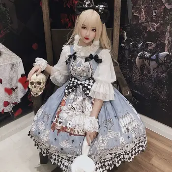 Детска Кукла и За Жени, Риза в стил Лолита