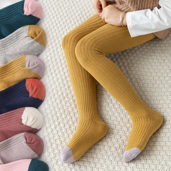 Детски Есенни и зимни Чорапогащи За деца, Чорапи рубчик за малки момичета, Памучни Топли Чорапогащи Однотонного Карамел цвят, плътни, от 0 до 6 години