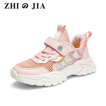 Детски ежедневни обувки от 7 до 12 години, сладък удобни нескользящие маратонки за момичета, студентски есенни спортни маратонки, меки дишащи обувки
