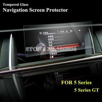 За BMW 5 Серия F10 F11 GT F07 Закалено Стъкло за GPS Навигация, Екран Протектор 2011-2015 автоаксесоари интериор на Автомобила украса