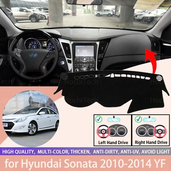 За Hyundai Sonata 2010-2014 yf безжичната Конзола на арматурното табло, Замшевый Подложка Протектор сенника на Кутията